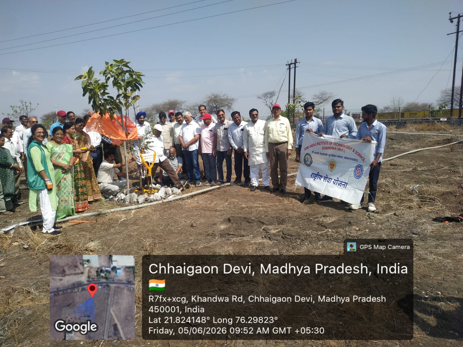 VISHWA PARYAWARAN DIWAS